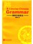 A Concise Chinese Grammar-Guo Zhenhua 1