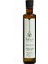 Naturel Sızma Erken Hasat Soğuk Sıkım Arbequina Zeytinyağı - Yeni Sezon- 500ML 1