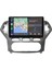 Ford Mondeo (2007-2010) Android 14 Multimedya Carplay 9 Inch 8 GB Ram / 128 GB Hafıza CRV-4774XAA 5
