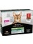Sığır Etli Pouch Kısırlaştırılmış Konserve Kedi Maması 10 Adet 85 gr 1