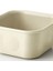 Sumuhome Nojıg Düzenleme Saklama Kutusu Bej 10 x 10 x 5 cm 4