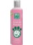 Kremli Köpek Şampuanı 300 ml 1