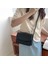 Kadın Crossbody Niş Çok Yönlü Kore Kadın Üst Düzey Retro Küçük Kare Çanta (Yurt Dışından) 1