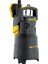 SXUP750PTE 750 W Kirli Su Dalgıç Pompa 1