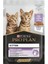 Kitten Hindili Pouch Yavru Konserve Kedi Maması 85 gr 1 Adet 1