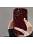 Iphone 14 Pro Max Bordo Kabuk Telefon Kılıfı 2