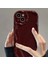 Iphone 14 Pro Max Bordo Kabuk Telefon Kılıfı 5