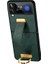 Samsung Galaxy Z Flip 4 Telefon Kılıfı (Yurt Dışından) 1