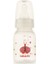 Desenli Pp Biberon 125ML (KOD:23302) - Kırmızı 1