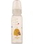 Desenli Pp Biberon 250ML (KOD:24302) - Sarı 1