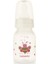 Desenli Pp Biberon 125ML (KOD:23302) - Pembe 1