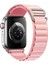 Apple Watch Series 41 mm Uyumlu Kumaş Kordon 1