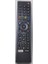 Arçelik Beko Grundig Netflix Tuşlu 4189 U 4190 LCD LED Tv Kumanda 1