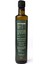 Naturel Sızma Erken Hasat Soğuk Sıkım Memecik Zeytinyağı - Yeni Sezon - 500ML 2