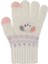 K24230-01 Kız Çocuk 4-8 Yaş Örme Eldiven 1