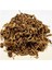 Kedi Otu Kökü ( Valeriana Officinalis )1 kg 2