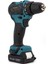 Darbesiz Kömürsüz Vidalama MK24 5.0 - 5.4 Ah 24 Volt Takım Çantalı 2 Yıl 2 3