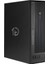 Tıranozor Proda Mff PRD2554D I3-12100 8gb Ddr4 256GB SSD 300W Dos 1