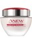 Anew Reversalist Gece Gündüz Yüz Kremi ve Lift Ikili Göz Çevresi Bakım Paketi 3