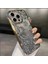 Şeffaf Yaprak Desenli Tpu Düşme Önleyici Tam Koruyucu Kılıf - iPhone 13 ve iPhone 14 Için 4