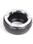 Mdnex Adaptör Halkası Minolta Mc/md Lens Içın Sony Nex5 3 7 F5 5r Emount T5D5 (Yurt Dışından) 2