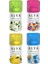 White Flowers Bubble Gum Lemon Oceann Oda Kokusu Yedek Makine Spreyi 4 x 250 ml 1