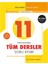 (Sınıf: 11) Tüm Dersler Soru Kitabı Eşit Ağırlık 1