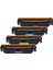Canon CRG-069 Muadil Toner Çipsiz - LBP673CDW-MF752CD Sarı (Yellow) 1