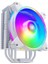 Cooler Master Hyper 212 Halo White 120 mm INTEL(1700P)-AMD Uyumlu Hava Soğutucu 2