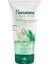 Nemlendirici Yüz Yıkama Jeli, Salatalık, Aloe Vera, Parabensiz, Normal ve Kuru Ciltler, 150 ml 2