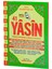 Sesli Yasin Kitabı - Medrese Yayınları - Orta Boy - 192 Sayfa - Mevlüt Hediyesi 1