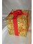 Yılbaşı Ağacı Noel LED Işıklı Hediye Kutusu Paketi Yılbaşı Gold 15*15*15 1