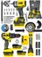 Arm Deflong 58 V 5 Ah 3 Lü Set 1