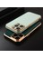Apple iPhone 12 Pro Kılıf Golden Silikon Kılıf Açık Mavi 7