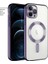 Apple iPhone 14 Pro Max Kılıf Magsafe Glint Silikon Kılıf (Kablosuz Şarj Destekli) Derin Mor 1