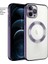 Apple iPhone 11 Pro Kılıf Zebana Glint Silikon Kılıf Rose Gold 2