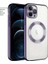 Apple iPhone 11 Pro Max Kılıf Zebana Glint Silikon Kılıf Gri 2