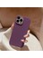 Apple iPhone 14 Pro Max Uyumlu Kılıf Zebana Woven Silikon Kılıf Derin Mor 2
