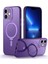 Apple iPhone 11 Kılıf Zebana First Class Standlı Silikon Kılıf (Kablosuz Şarj Destekli) Lacivert 2