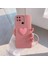 Xiaomi Redmi 10A Kılıf Zebana Kalpli Love Kılıf Pembe 1