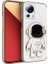 Xiaomi Mi 13 Lite Uyumlu Kılıf Standlı Astronot Silikon Kılıf Beyaz 4