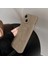 Apple iPhone 15 Uyumlu Kılıf Zebana Soft Wrink Silikon Kılıf Açık Kahverengi 2