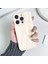 Apple iPhone 12 Pro Max Uyumlu Kılıf Zebana Soft Wrink Silikon Kılıf Bej 1