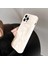 Apple iPhone 12 Pro Max Uyumlu Kılıf Zebana Soft Wrink Silikon Kılıf Bej 2