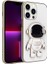 Apple iPhone 12 Pro Uyumlu Kılıf Standlı Astronot Silikon Kılıf Beyaz 4