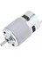 TLS Robotik RS775 24V 10000 Rpm Dc Motor Yüksek Hız ve Tork D Shaft 1