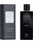 DAİSY CRAZY E8 EAU DE PARFUM FOR MEN-50ML CALVIN KLEIN ONE 'den Esinlenerek Hazırlanmış koku ikizi 1