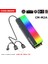 Coolmoon M2 - Nvme Argb (5V) Soğutucu 3