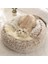 Gökkuşağı Tarzı 50CM Süper Yumuşak Kedi Yatağı Evi Sıcak Kış Kedi Yavrusu Yatak Yuvası Uzun Püsküllü Yavru Yuvarlak Koltuk Küçük Köpekler Kedi Kulübesi Kaymaz (Yurt Dışından) 4