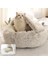 Kahve Stili 35X35CM Kedi Yatağı Peluş Yuvarlak Sıcak ve Rahat Kedi Evi Uzun Tüylü Derin Uyku Kedi Yatağı 2'ü 1 Arada Kaymaz Pet Malzemeleri (Yurt Dışından) 1
